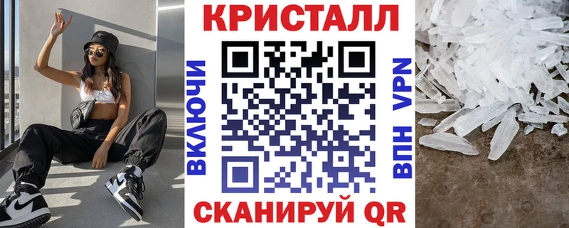 МЕГА ONION  Коломна  Amphetamine VHQ 