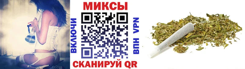 БУТИРАТ 1.4BDO  Коломна 