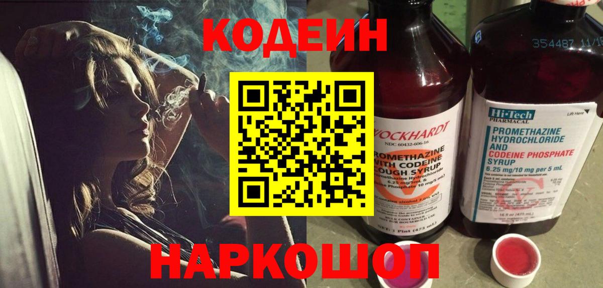 ЭКСТАЗИ Коломна