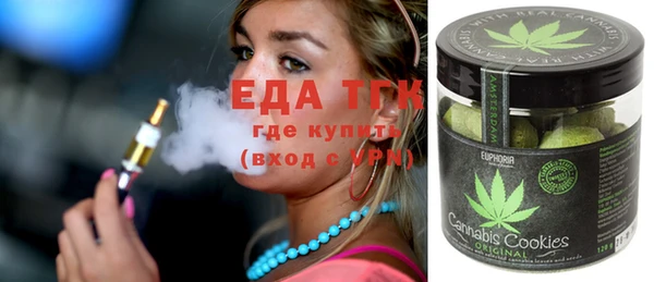 скорость Фёдоровский