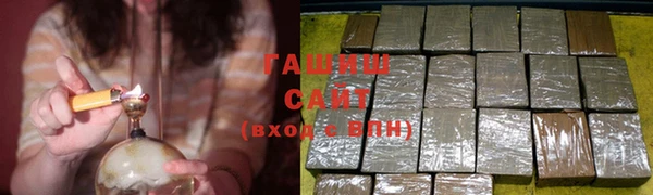 ешки Иноземцево