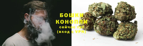 наркотики Нестеровская
