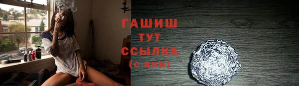 ALPHA PVP Кулебаки