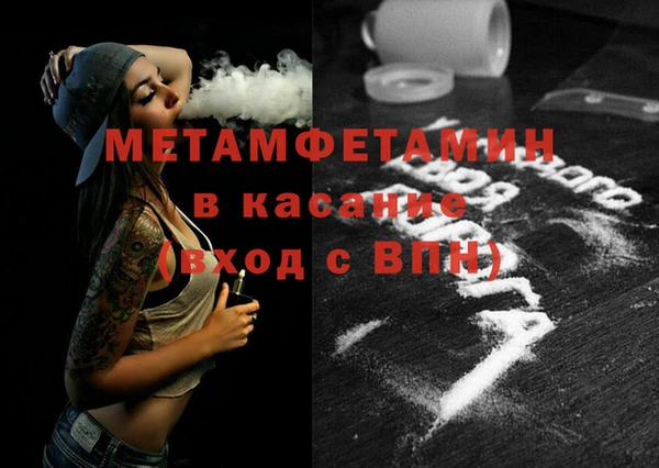 наркотики Нестеровская