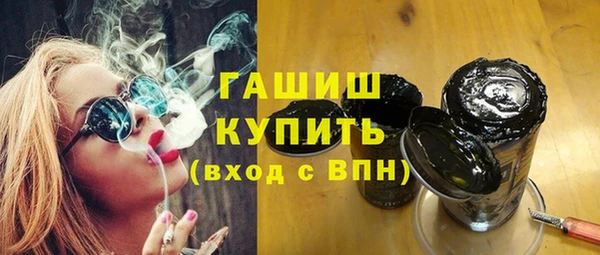 ешки Иноземцево