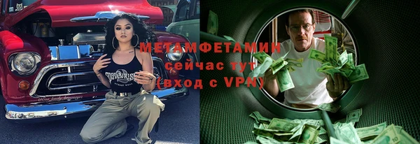наркотики Нестеровская