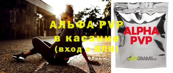 ешки Иноземцево