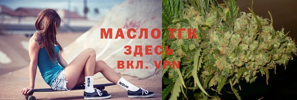 спиды Кущёвская
