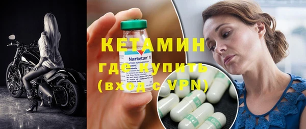 спиды Кущёвская