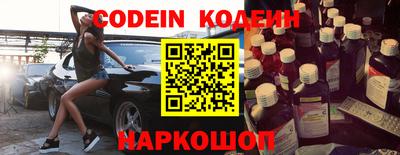 прущая мука Беслан