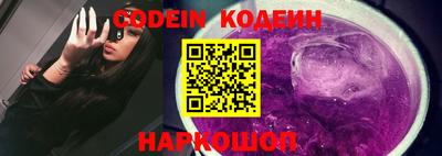 MDMA Premium VHQ Абакан