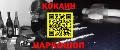 ешки Берёзовский