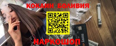 ешки Берёзовский