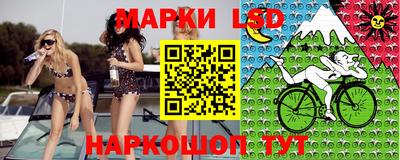 ешки Берёзовский