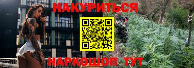 прущая мука Беслан