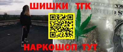 прущая мука Беслан