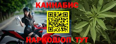 ешки Берёзовский