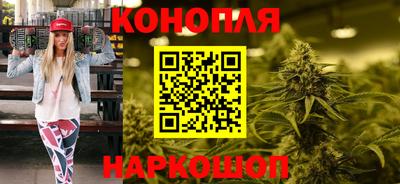 ПСИЛОЦИБИНОВЫЕ ГРИБЫ Бийск