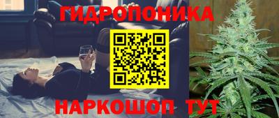 ешки Берёзовский