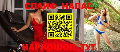 круглые Бийск