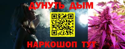 прущая мука Беслан