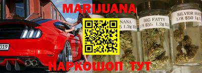 прущая мука Беслан