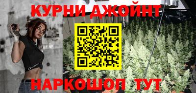 MESCALINE Берёзовский