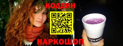 MESCALINE Берёзовский