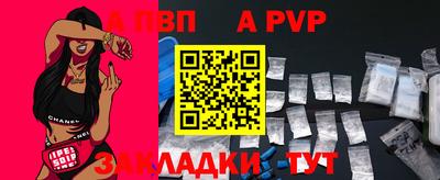 ешки Берёзовский