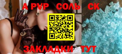 MESCALINE Берёзовский