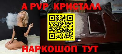 ПСИЛОЦИБИНОВЫЕ ГРИБЫ Азнакаево