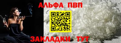 ПСИЛОЦИБИНОВЫЕ ГРИБЫ Бийск