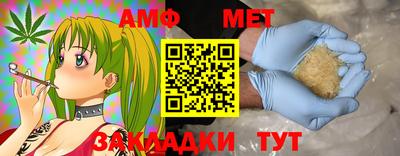 MESCALINE Берёзовский