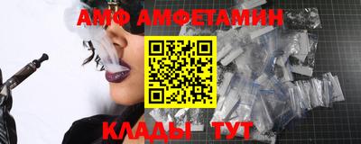 ПСИЛОЦИБИНОВЫЕ ГРИБЫ Бийск