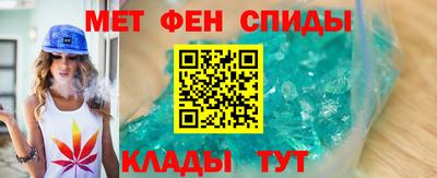 ПСИЛОЦИБИНОВЫЕ ГРИБЫ Бийск