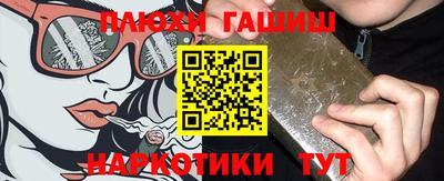 MESCALINE Берёзовский