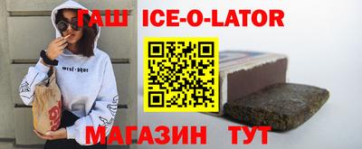 ПСИЛОЦИБИНОВЫЕ ГРИБЫ Бийск