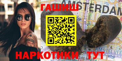 прущая мука Беслан