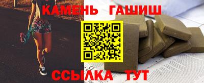 ешки Берёзовский