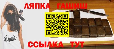 ешки Берёзовский