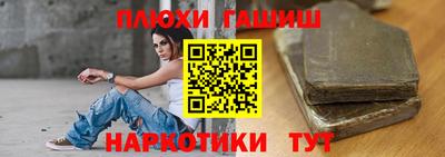 MESCALINE Берёзовский