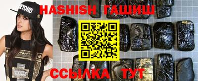 ешки Берёзовский