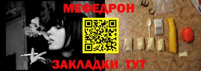 ПСИЛОЦИБИНОВЫЕ ГРИБЫ Бийск