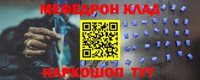 хмурый Абинск
