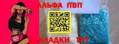 ешки Берёзовский