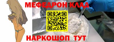 прущая мука Беслан