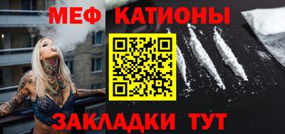 ешки Берёзовский