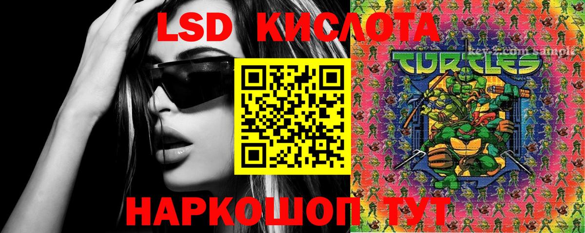 Коломна  COCAIN  ГАШ  МЕФ кристаллы  МЕТАМФЕТАМИН  Марихуана  КОКАИН  А ПВП СОЛЬ кристаллы 